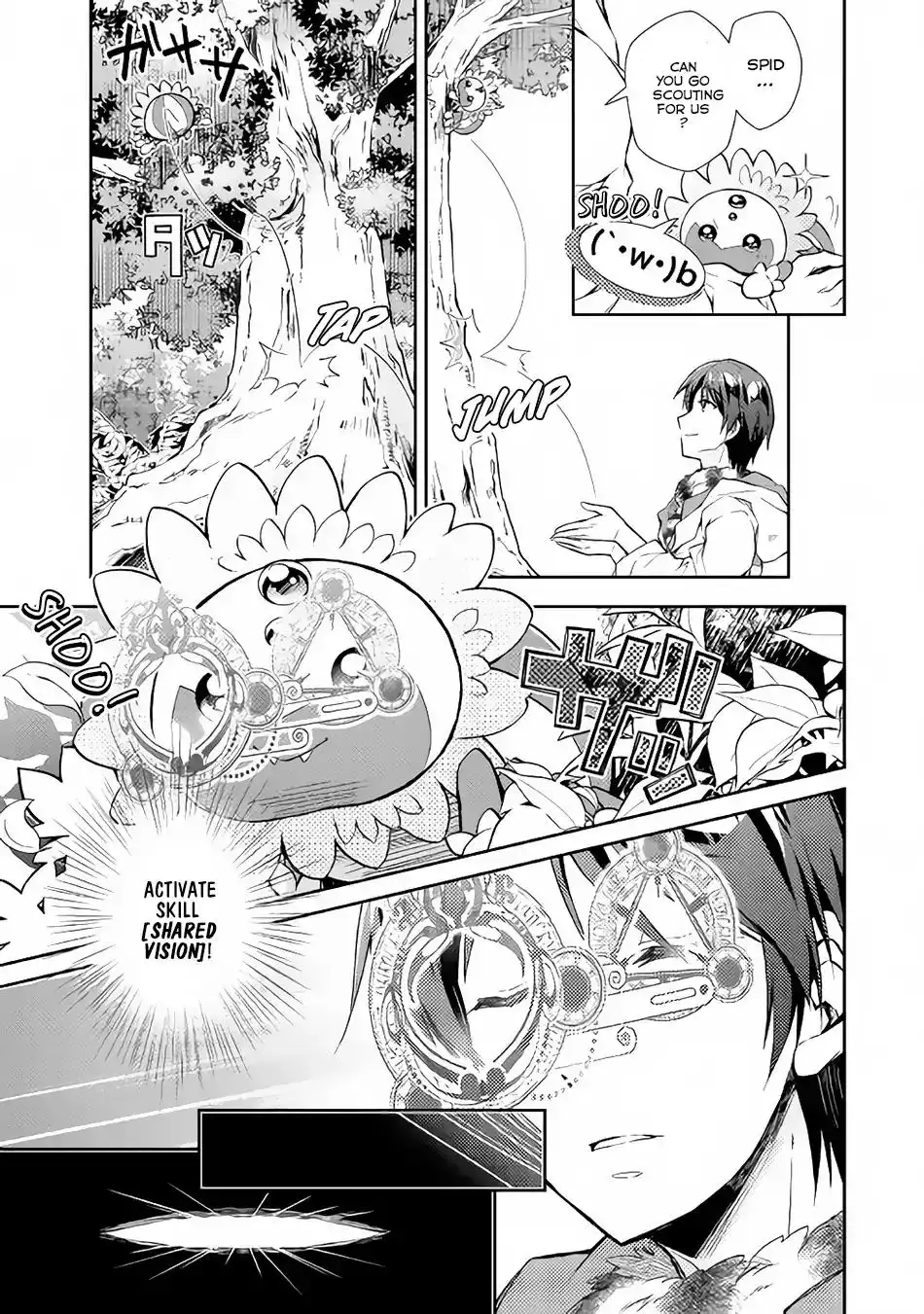 Nonbiri VRMMO-ki Chapter 17 6